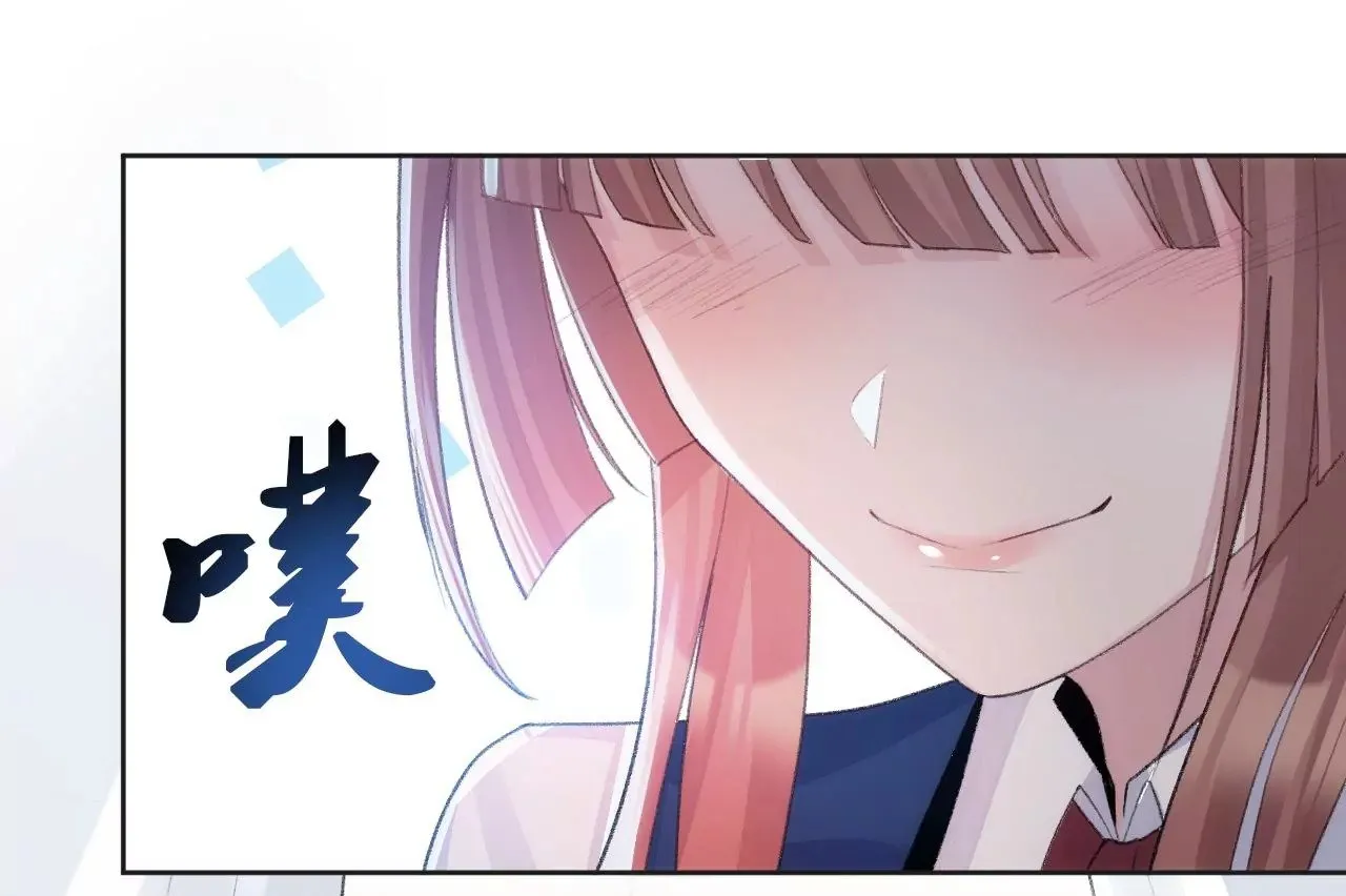 第5话 重重重获新生 第39页