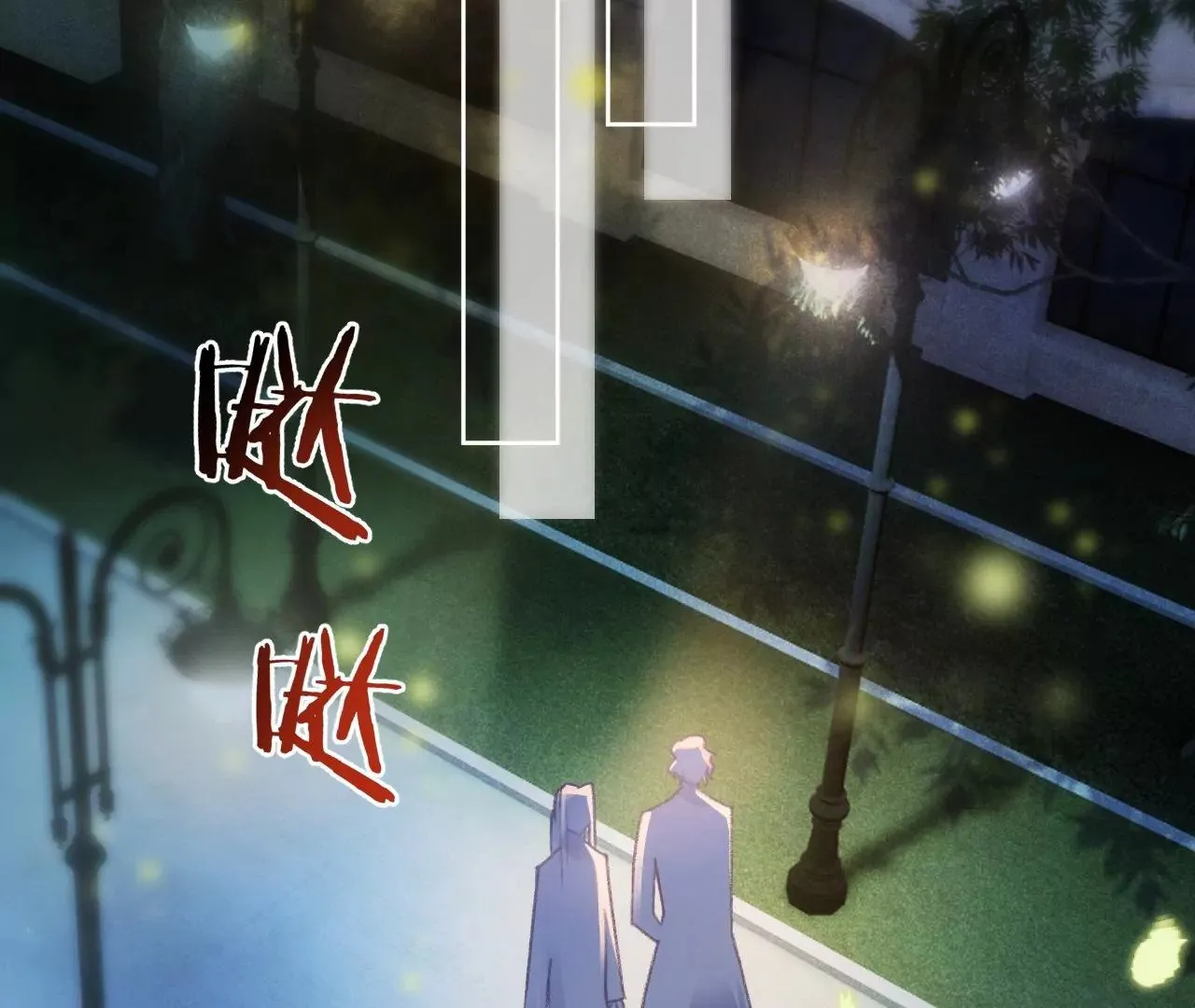第5话 重重重获新生 第52页