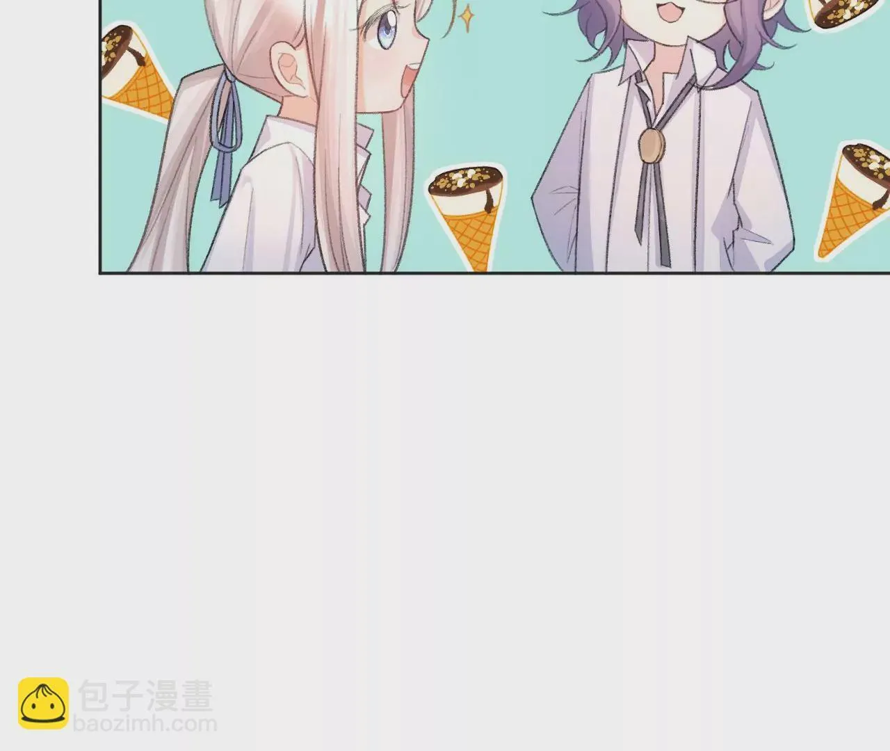 第5话 重重重获新生 第73页
