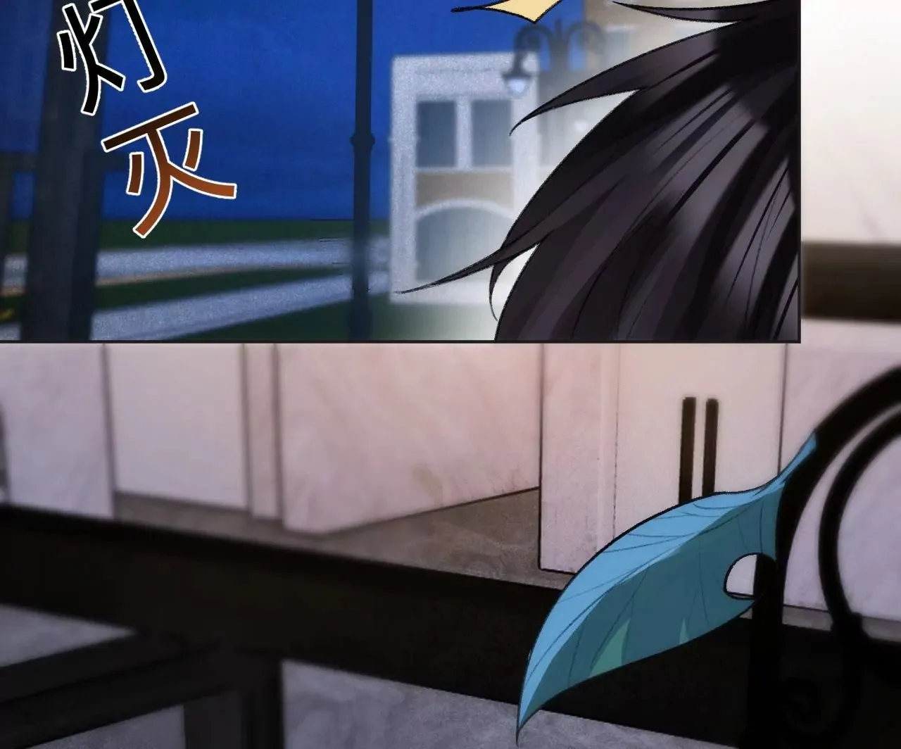 第5话 重重重获新生 第116页