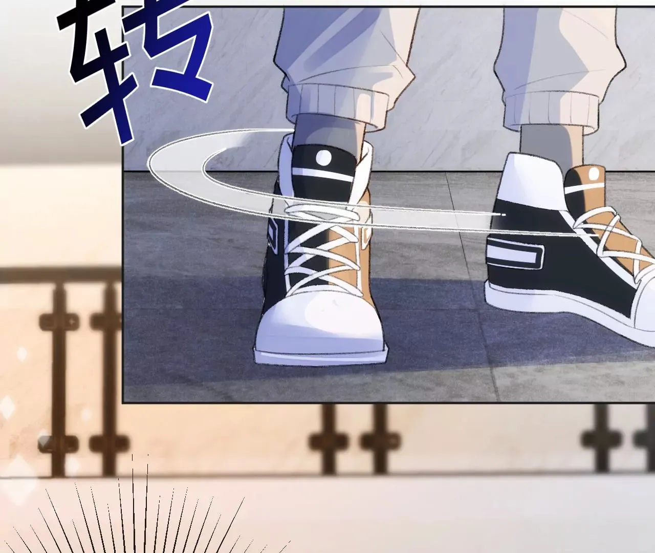 第5话 重重重获新生 第120页