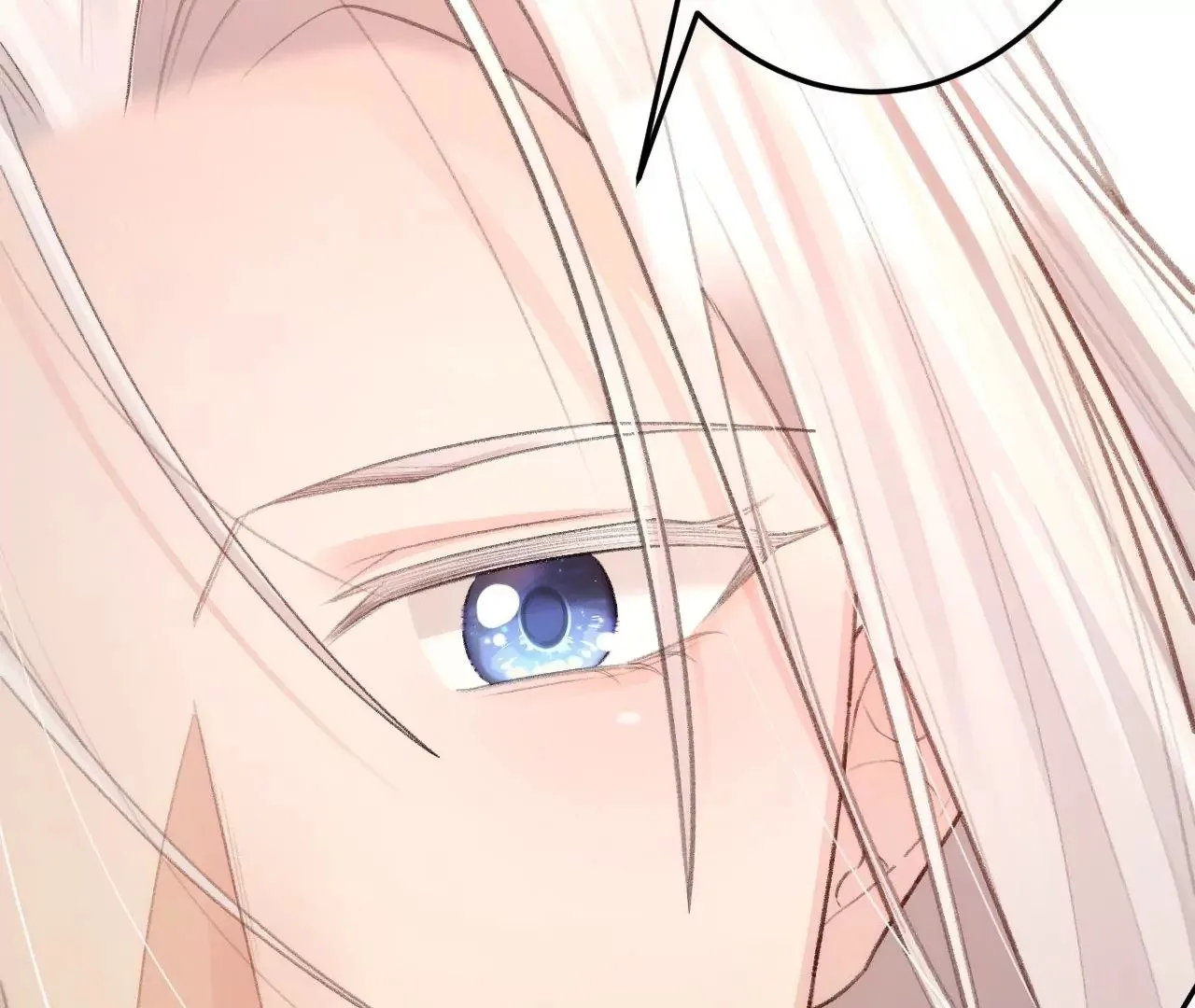 第6话 白学现场 第56页