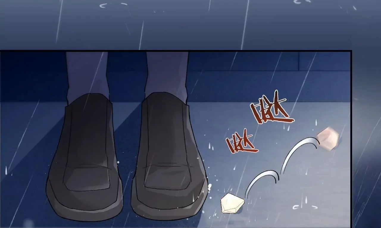 第7话 前功尽弃 第50页