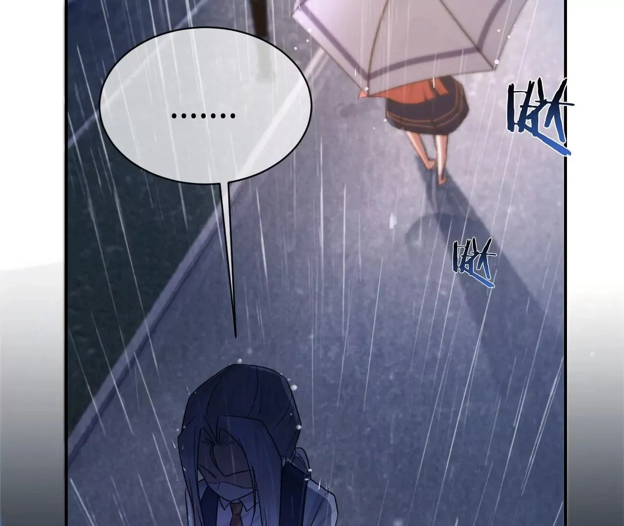 第7话 前功尽弃 第57页