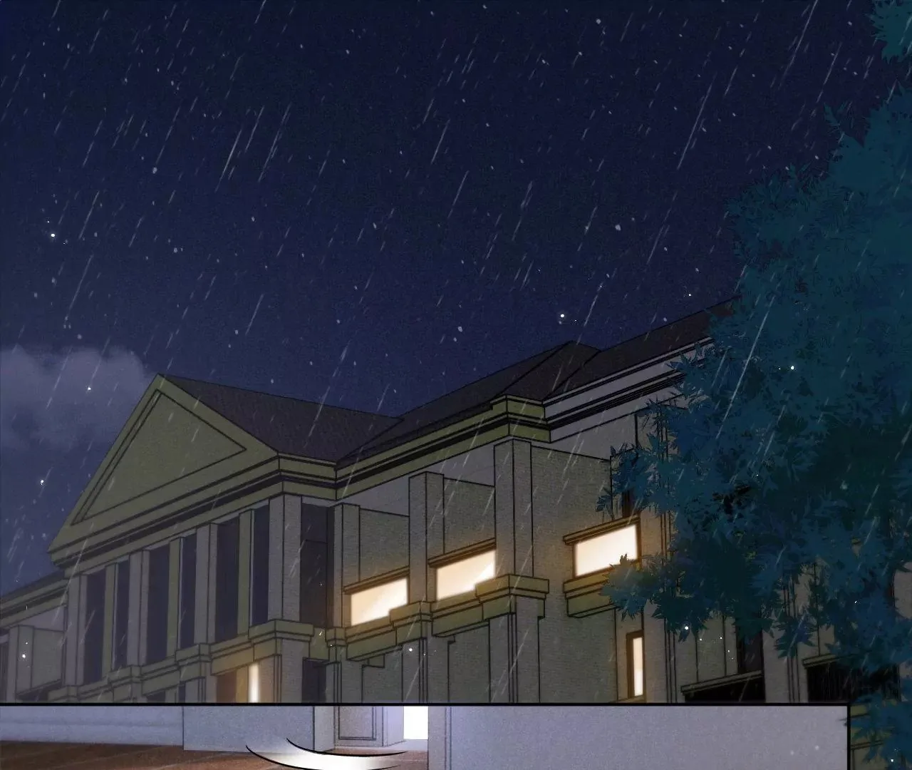 第8话 告白呼叫转移 第4页