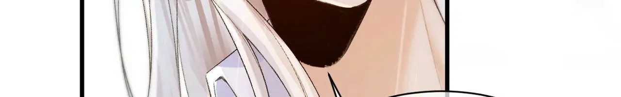 第10话 需要借宿吗？ 第14页