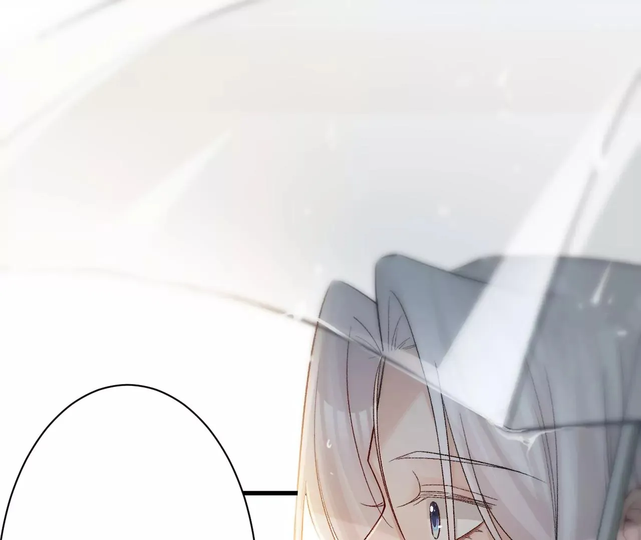第10话 需要借宿吗？ 第28页