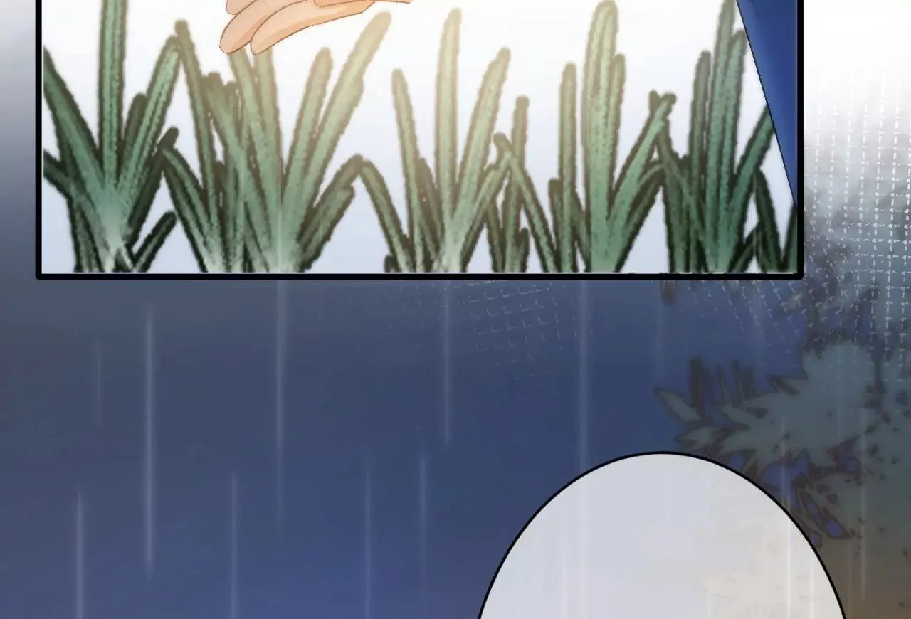 第10话 需要借宿吗？ 第31页