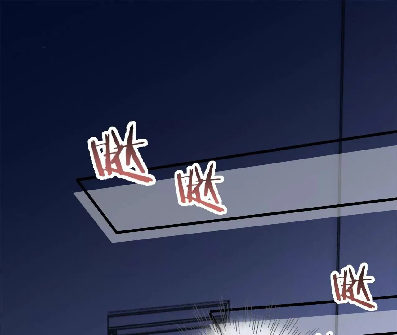 第10话 需要借宿吗？ 第41页