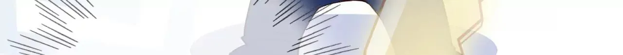 第10话 需要借宿吗？ 第47页