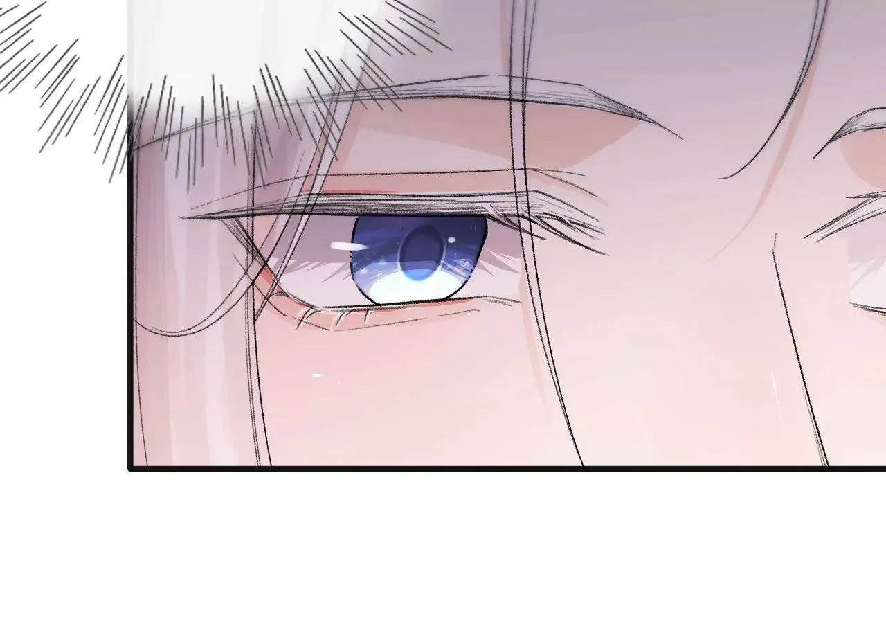 第11话 雨夜同宿 第31页