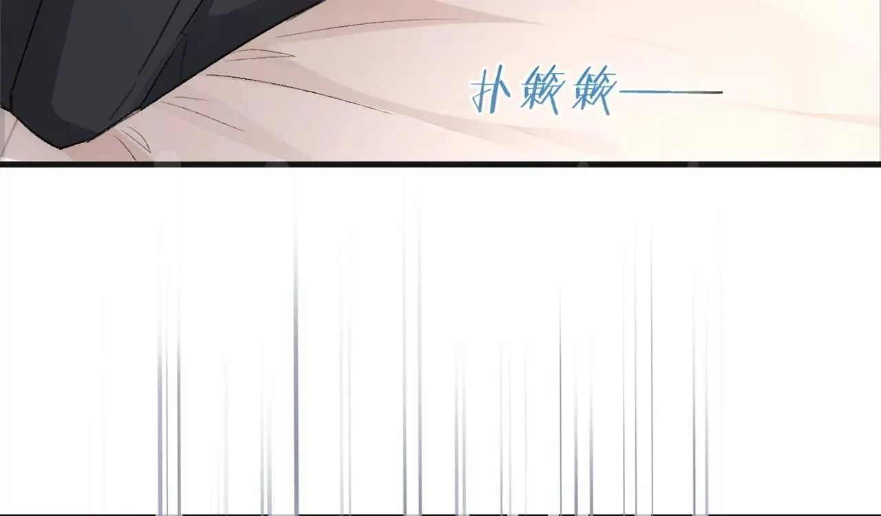 第11话 雨夜同宿 第35页