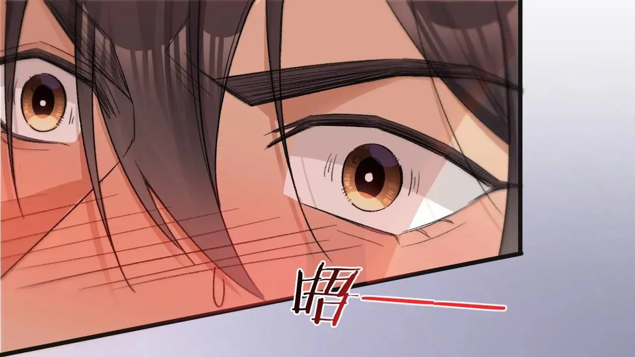 第11话 雨夜同宿 第37页