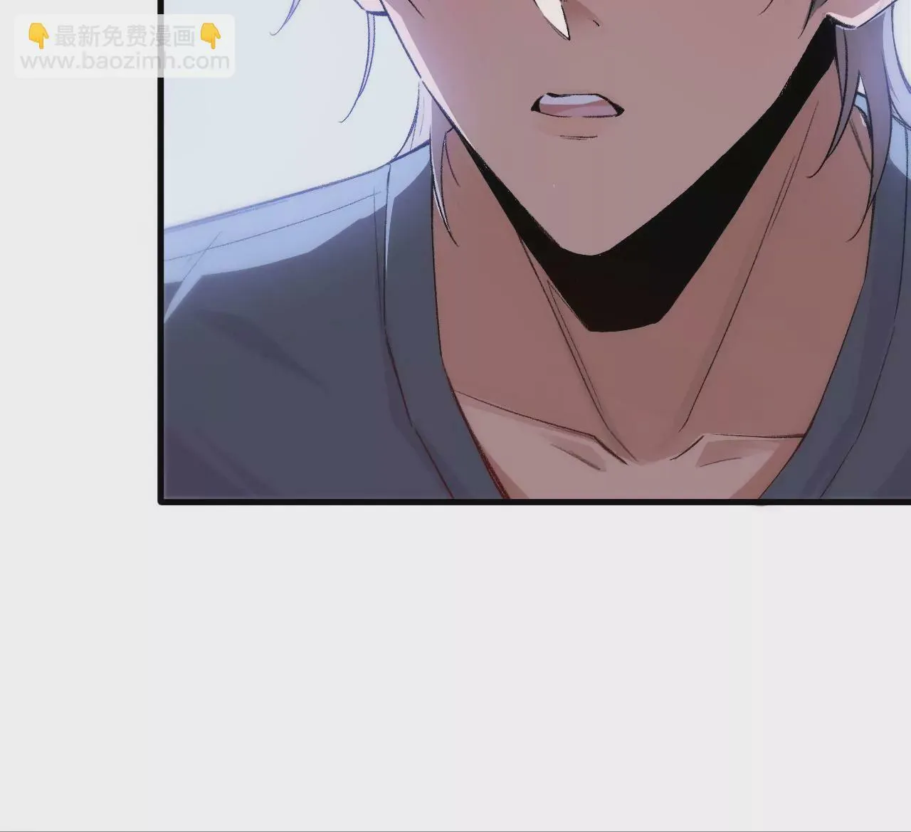 第11话 雨夜同宿 第75页