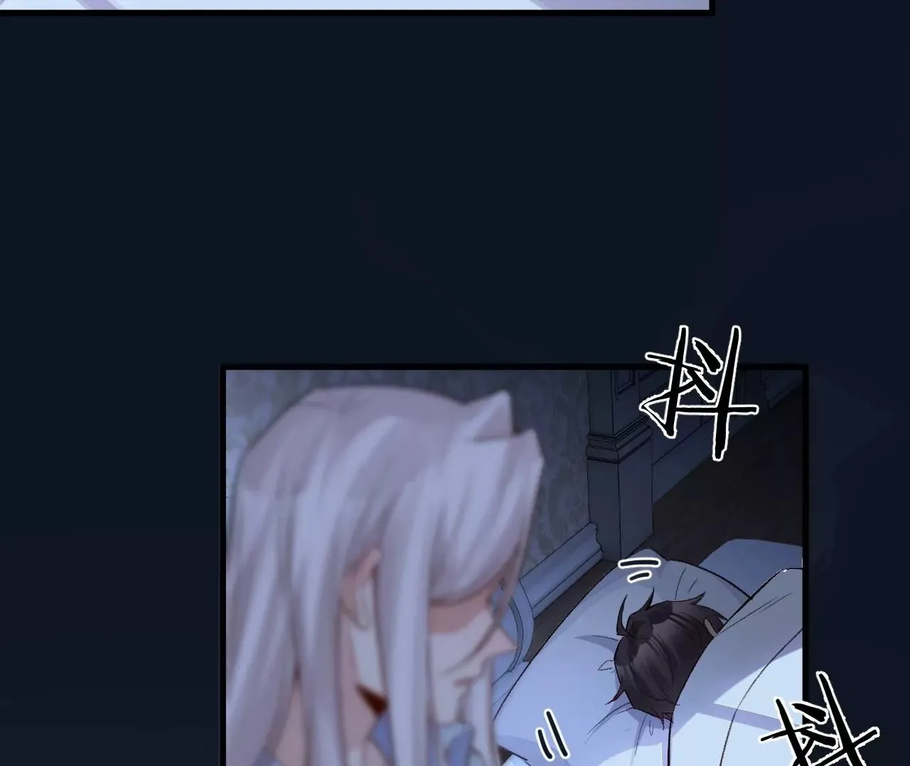 第11话 雨夜同宿 第100页