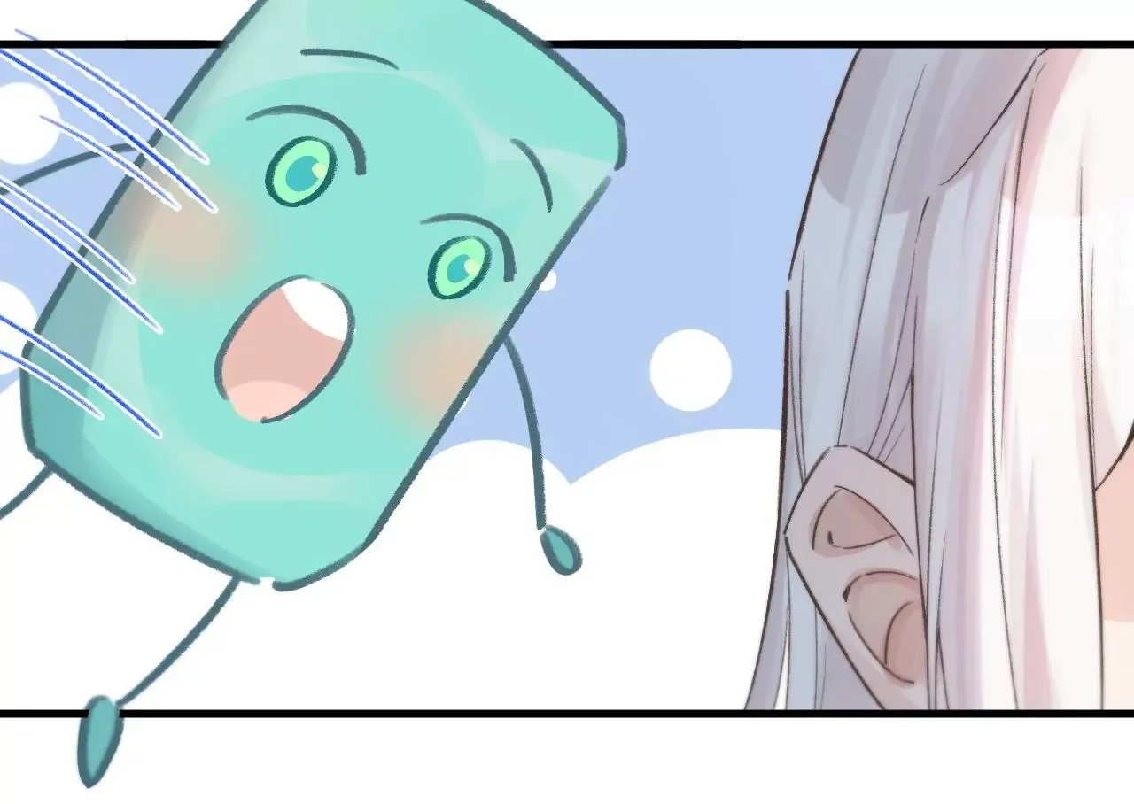 第13话 真相只有一个 第58页