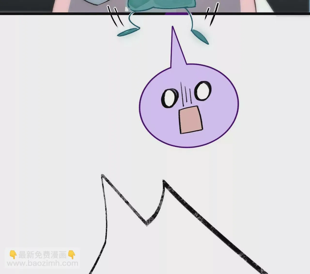 第14话 真爱之吻 第39页