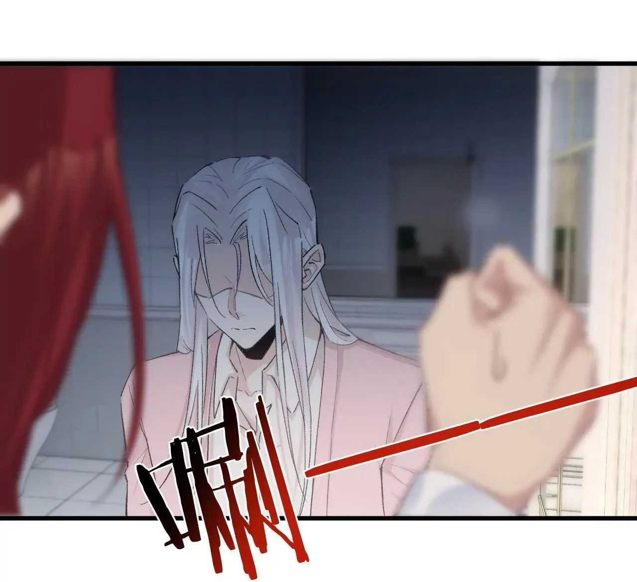 第14话 真爱之吻 第43页