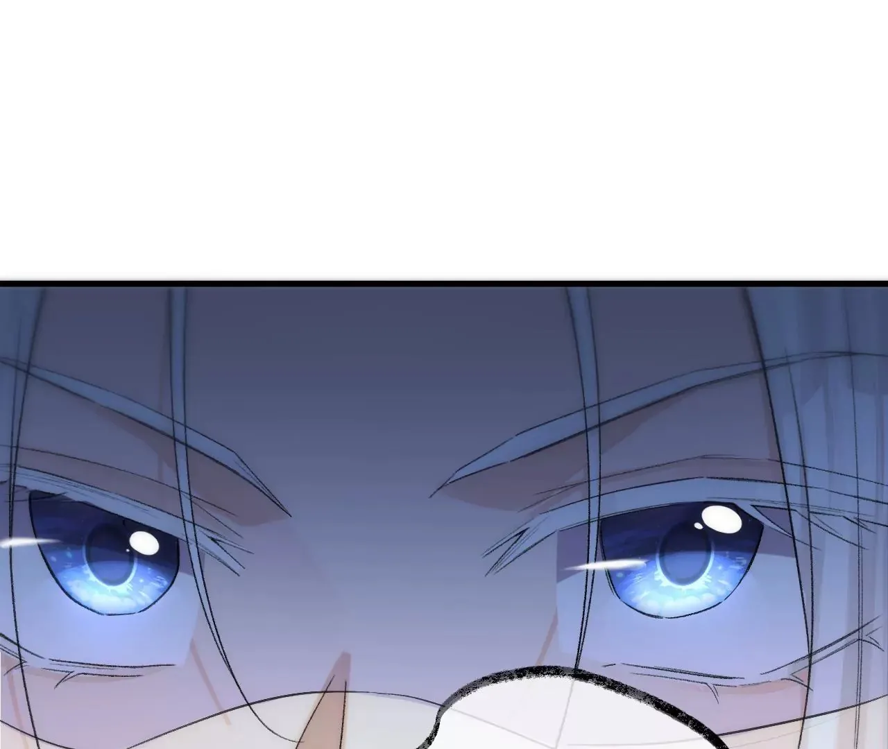 第14话 真爱之吻 第44页