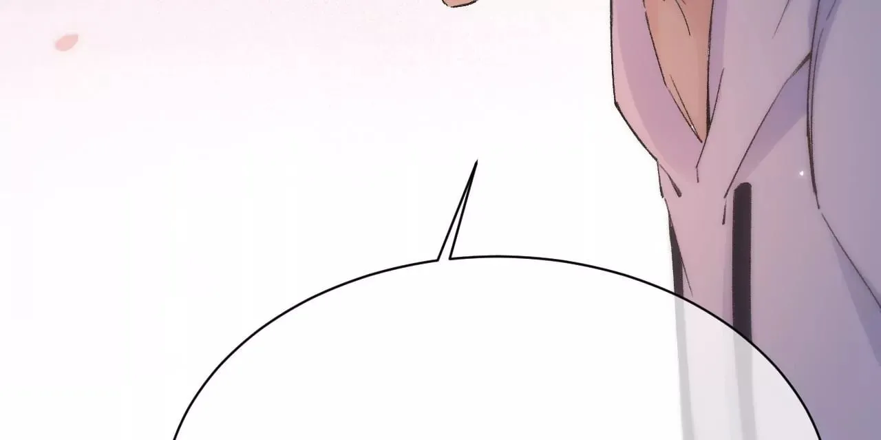 第14话 真爱之吻 第101页