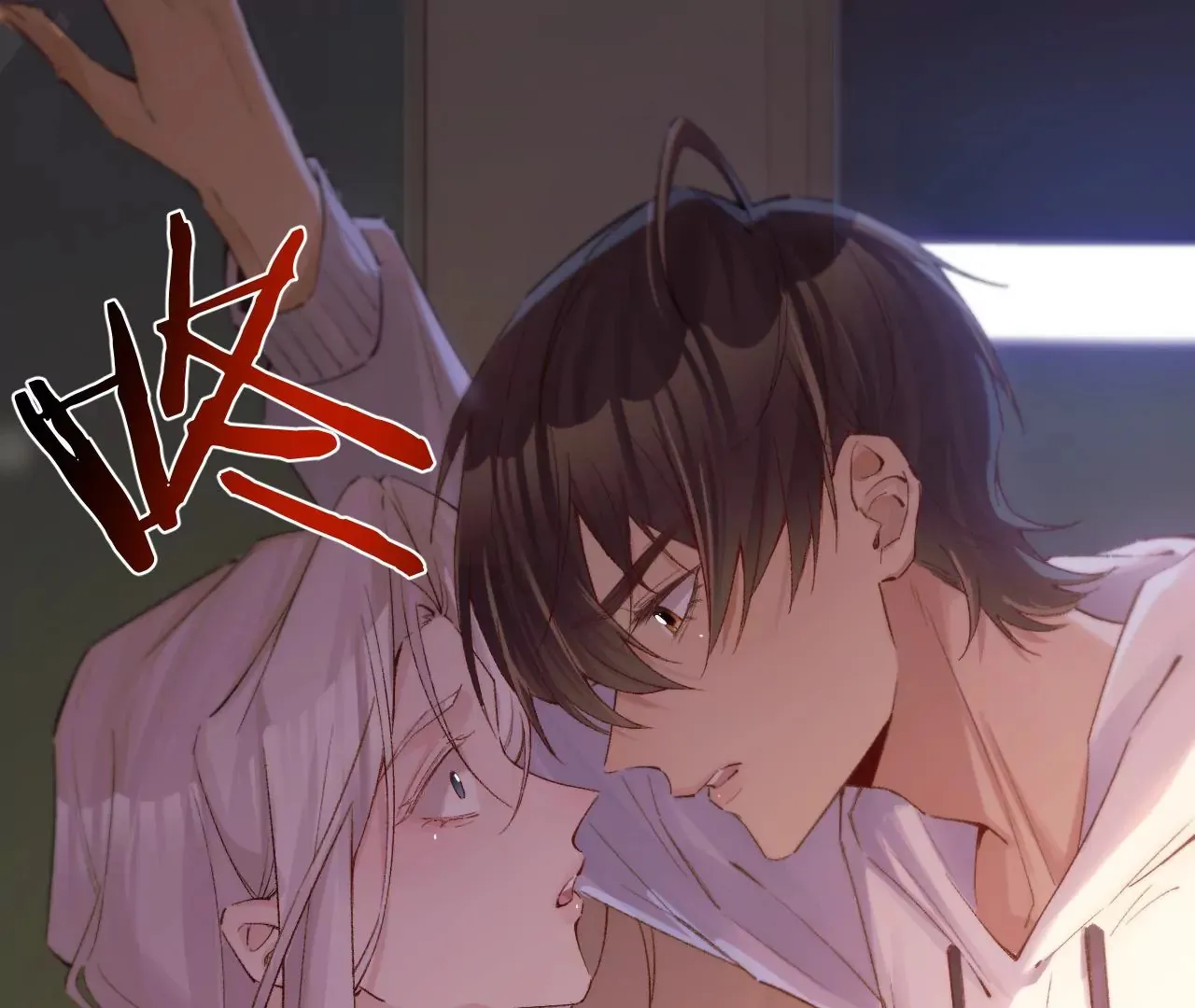 第15话 治治秦臻玉的大病 第16页