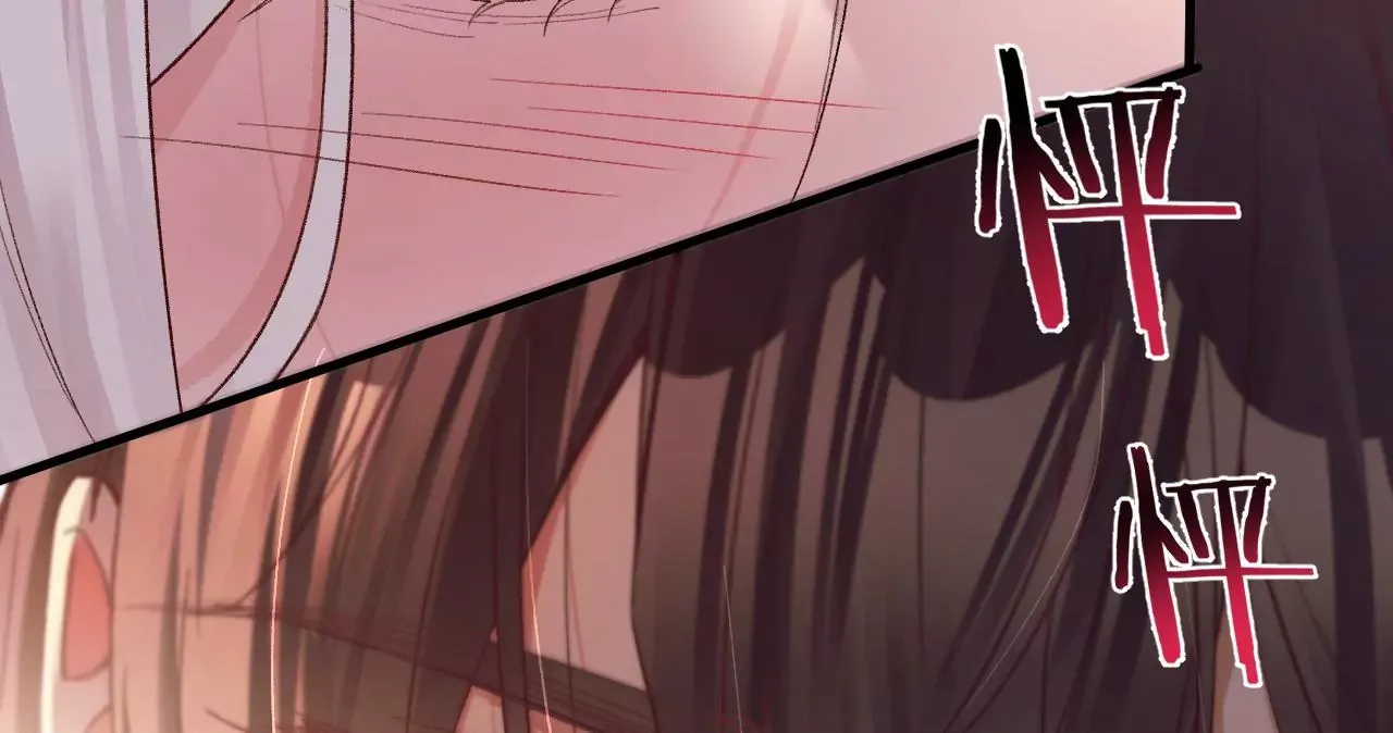第15话 治治秦臻玉的大病 第19页