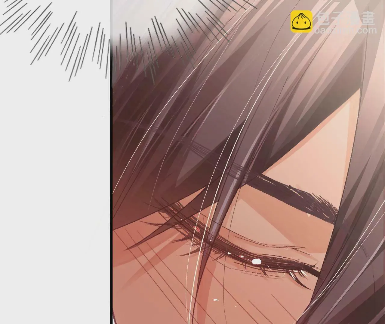 第15话 治治秦臻玉的大病 第36页
