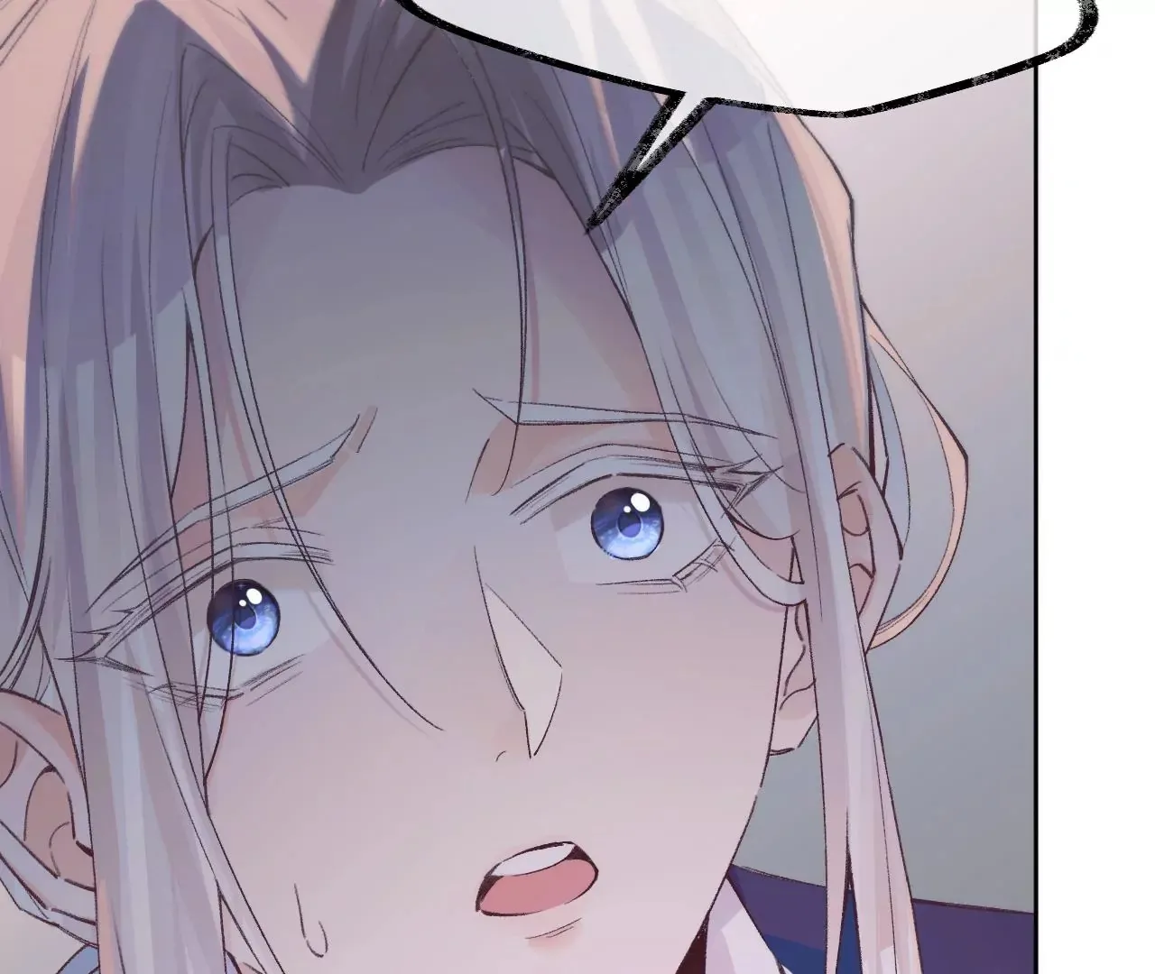 第15话 治治秦臻玉的大病 第56页