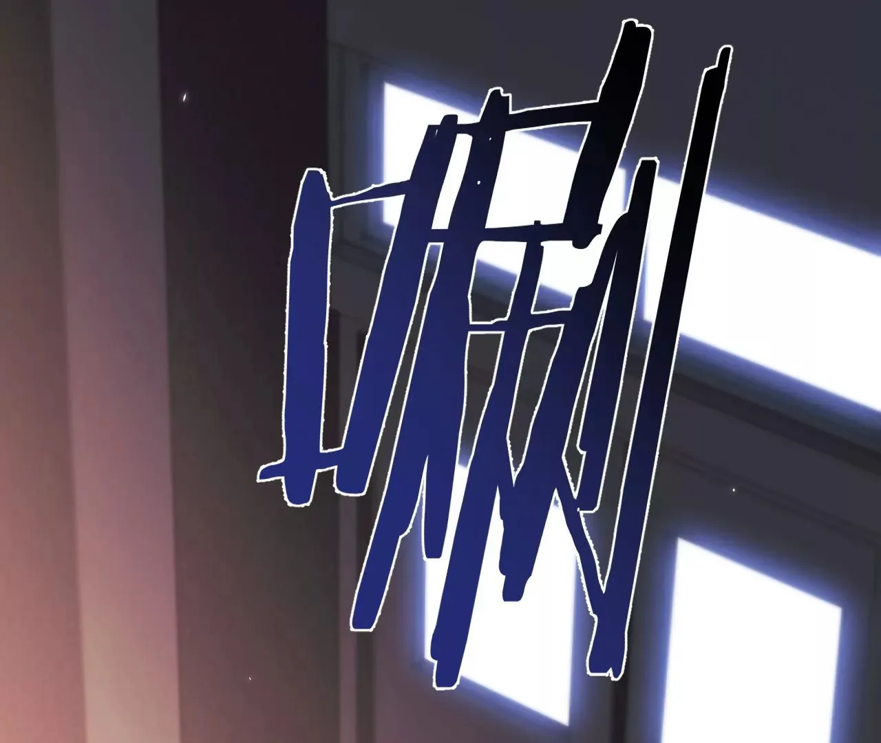 第15话 治治秦臻玉的大病 第69页