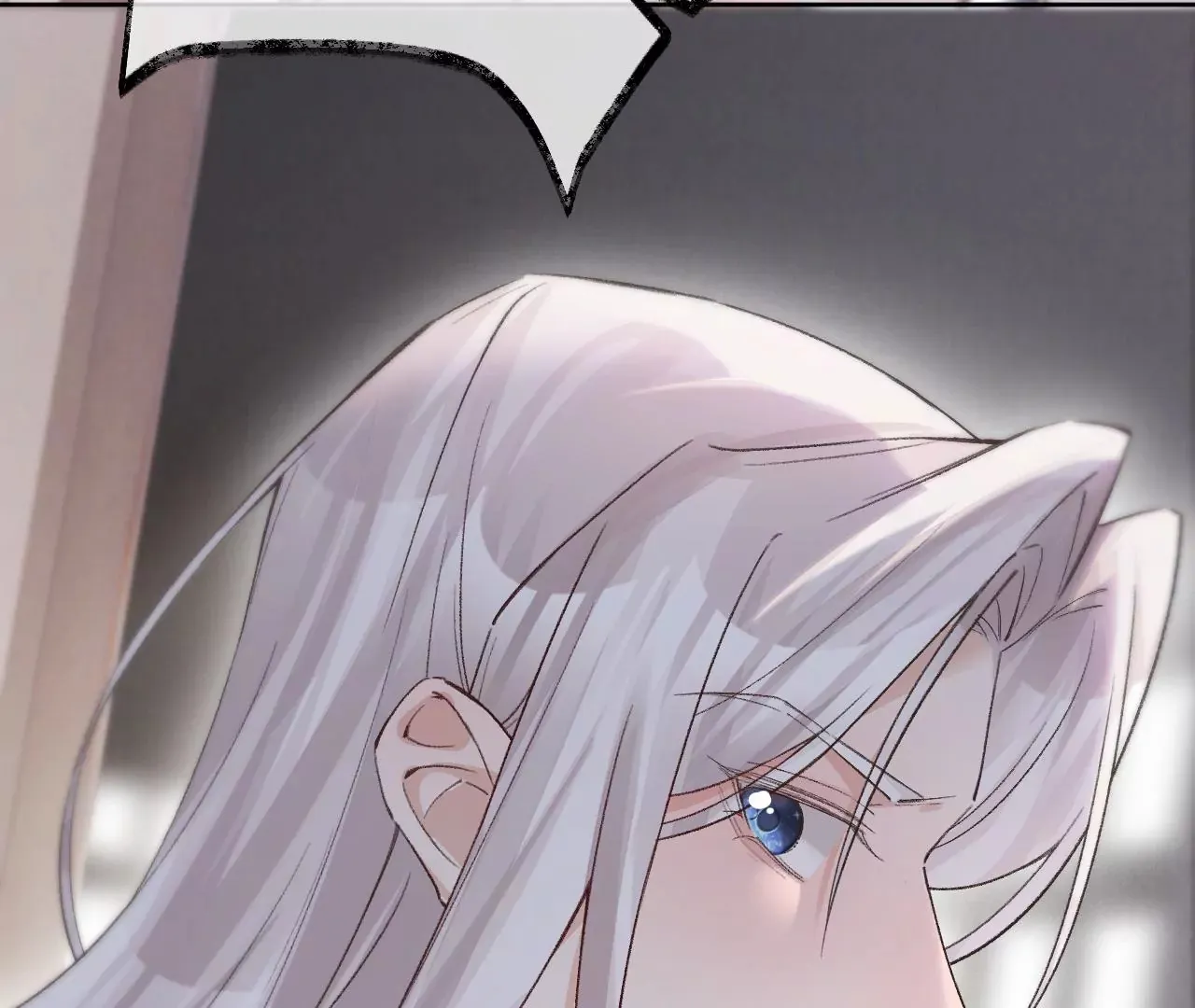 第15话 治治秦臻玉的大病 第89页