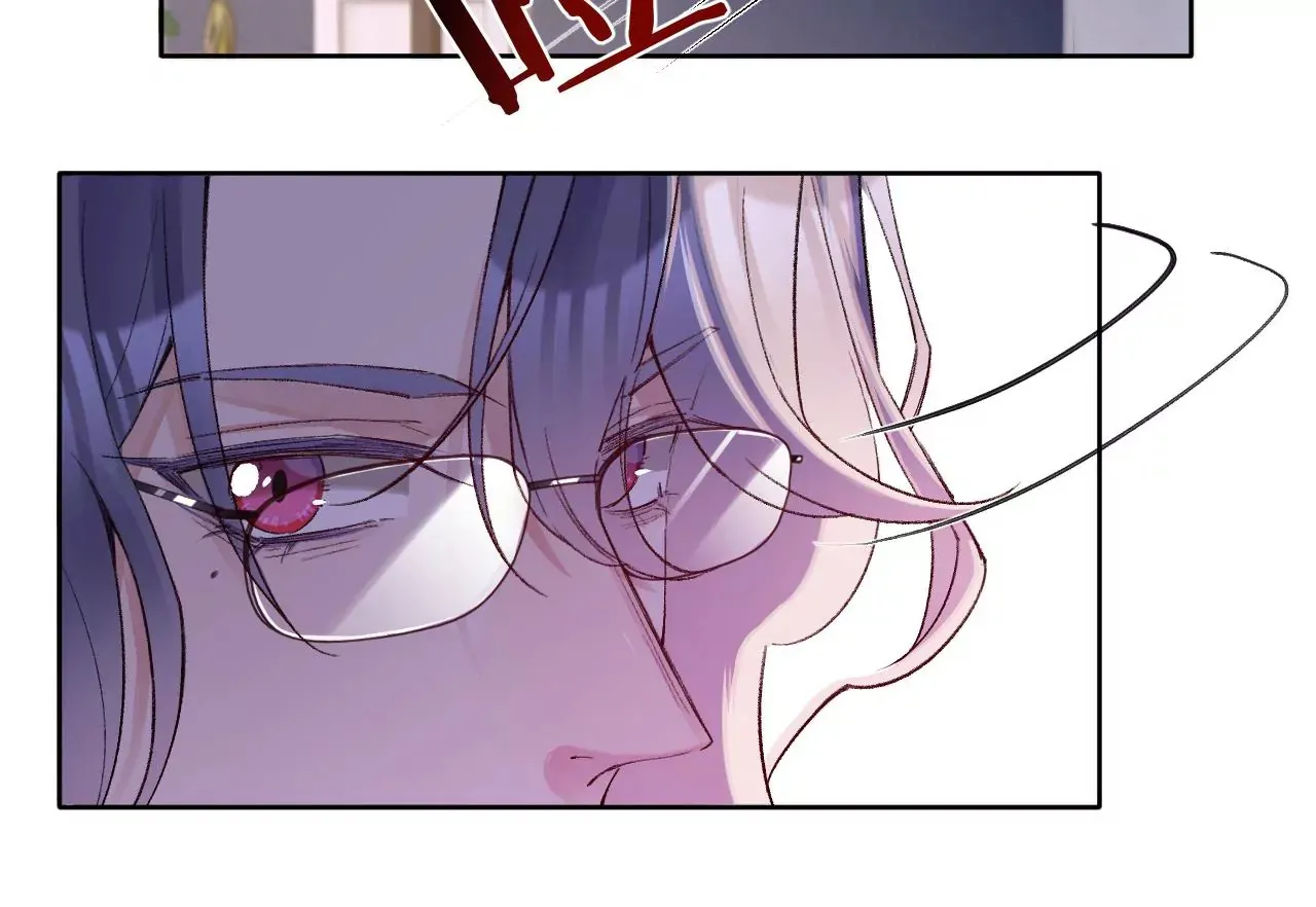 第16话 人工呼吸 第45页