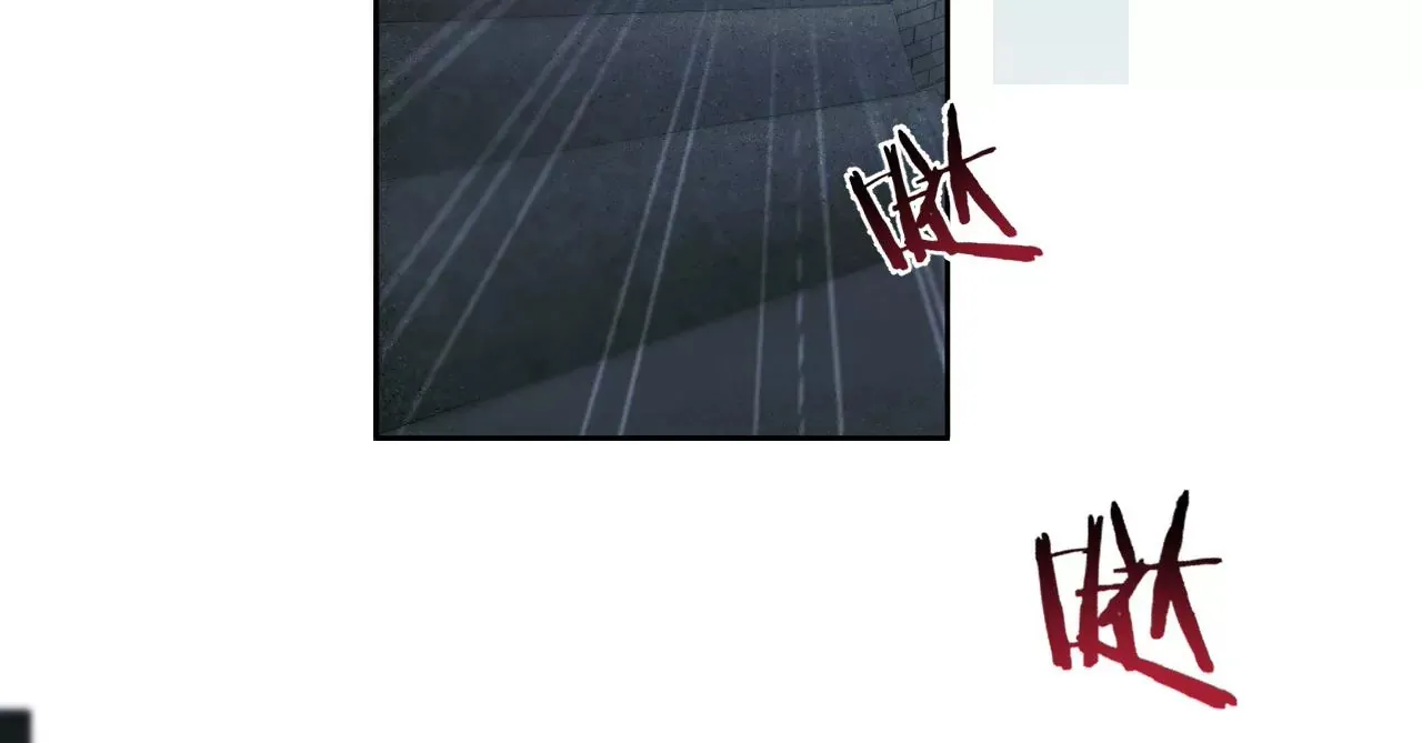 第16话 人工呼吸 第51页