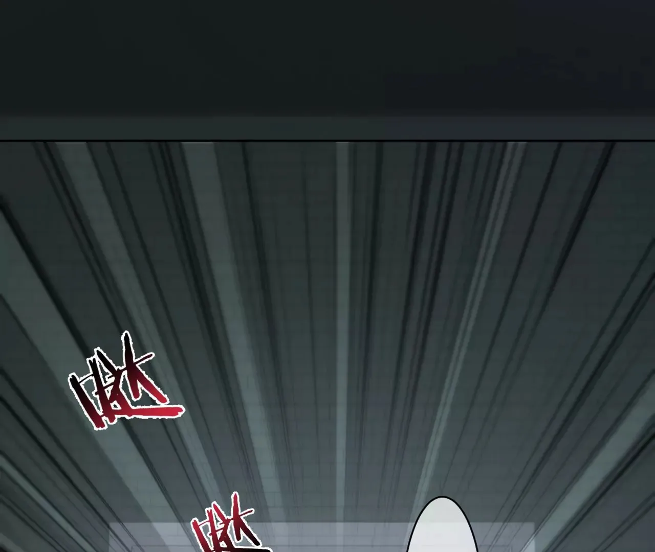第16话 人工呼吸 第56页