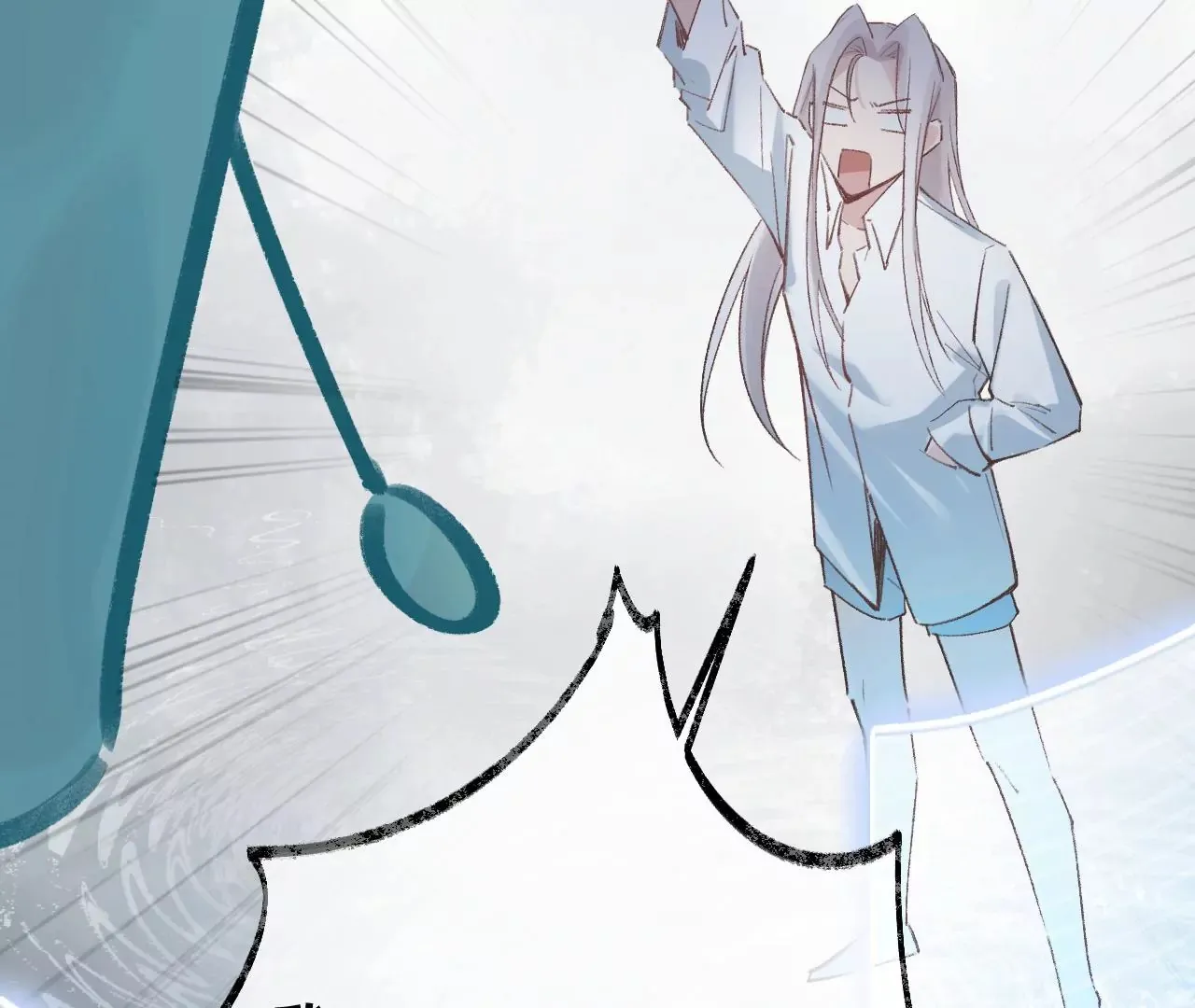 第17话 任务完成 第44页