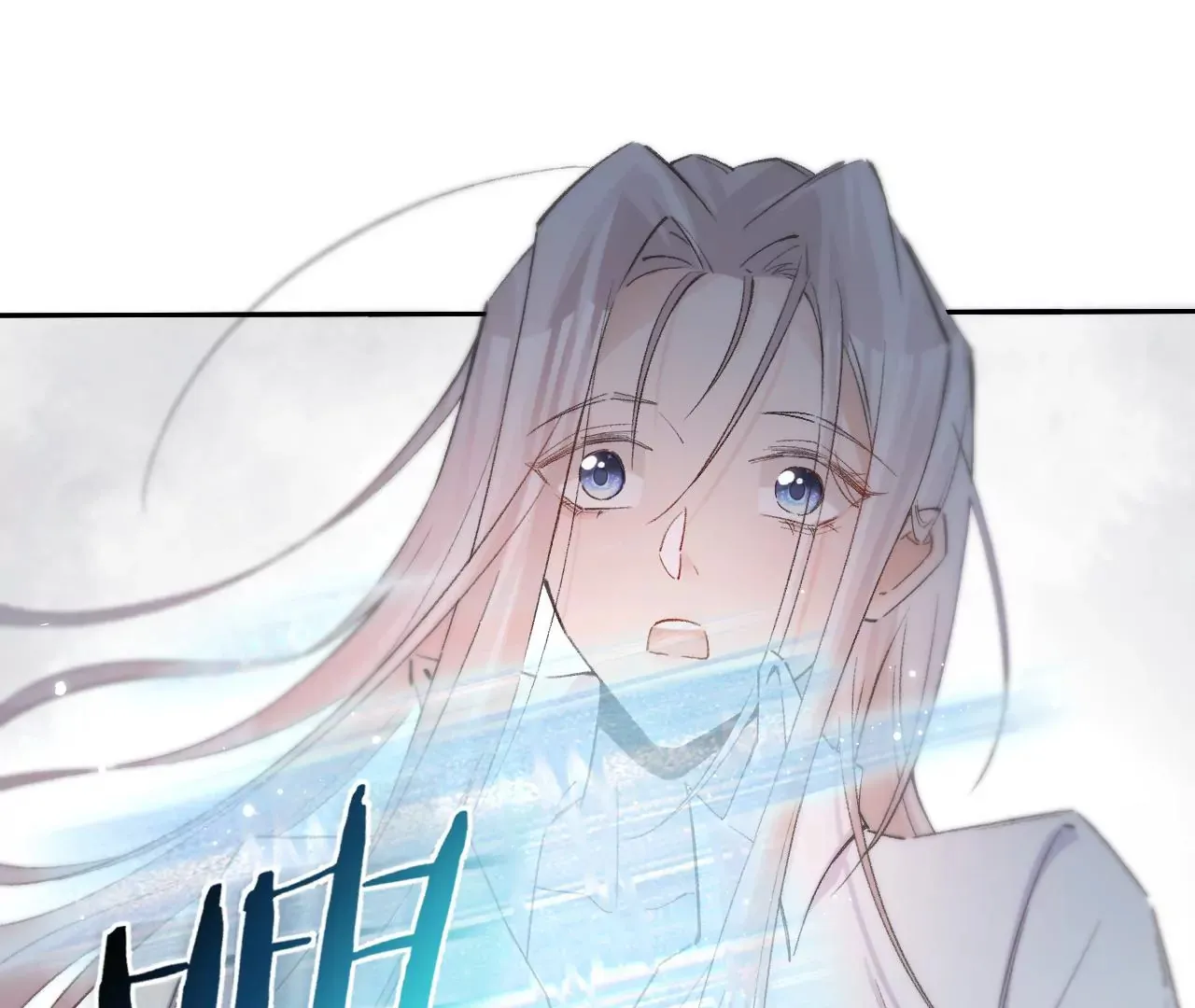 第17话 任务完成 第47页