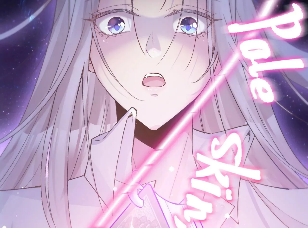 第18话 狼人×吸血鬼 第42页