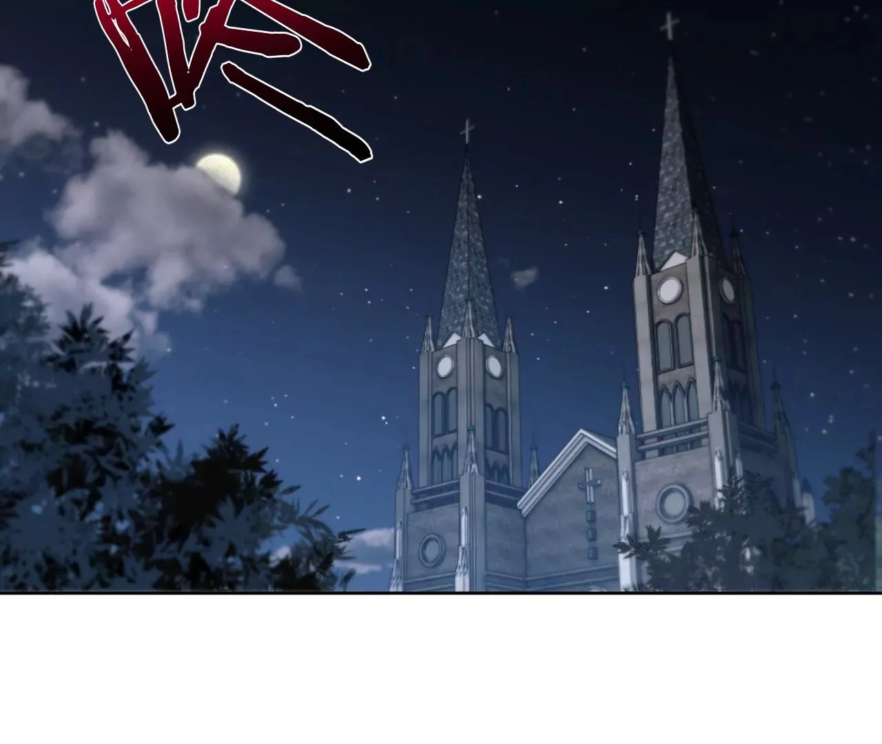 第19话 命运的相遇 第29页