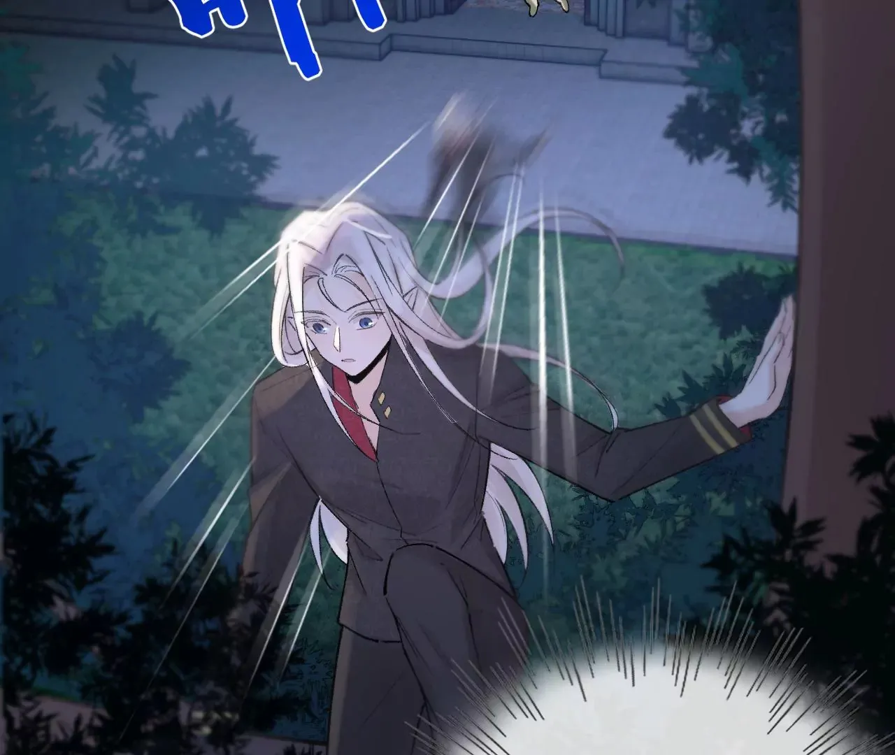 第19话 命运的相遇 第44页