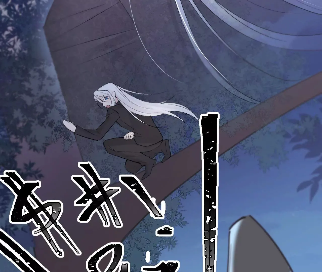 第19话 命运的相遇 第48页
