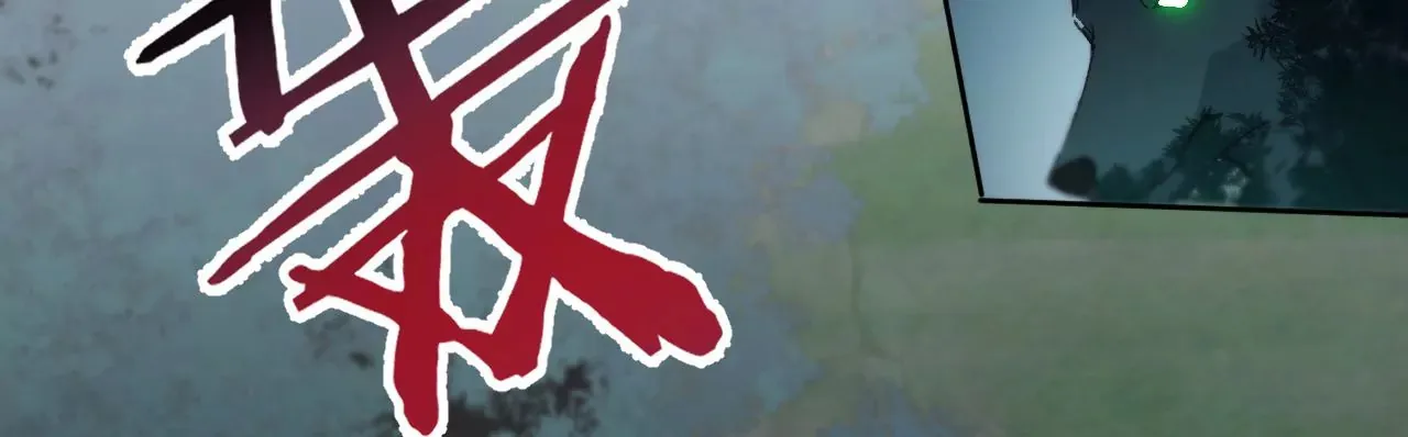第19话 命运的相遇 第52页