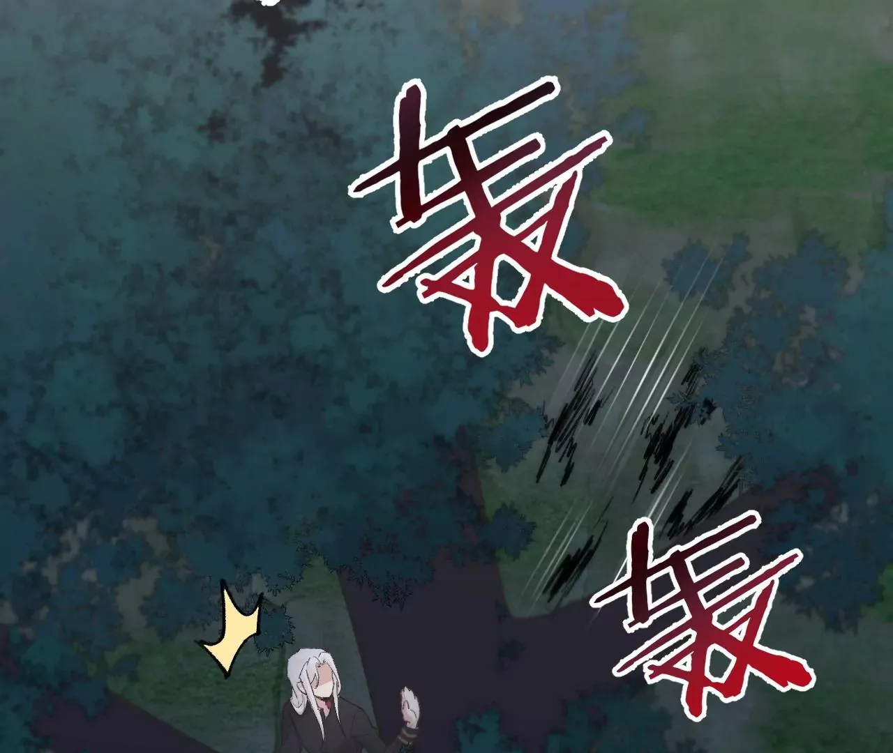 第19话 命运的相遇 第53页