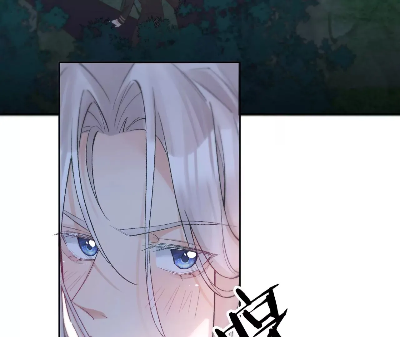 第19话 命运的相遇 第54页