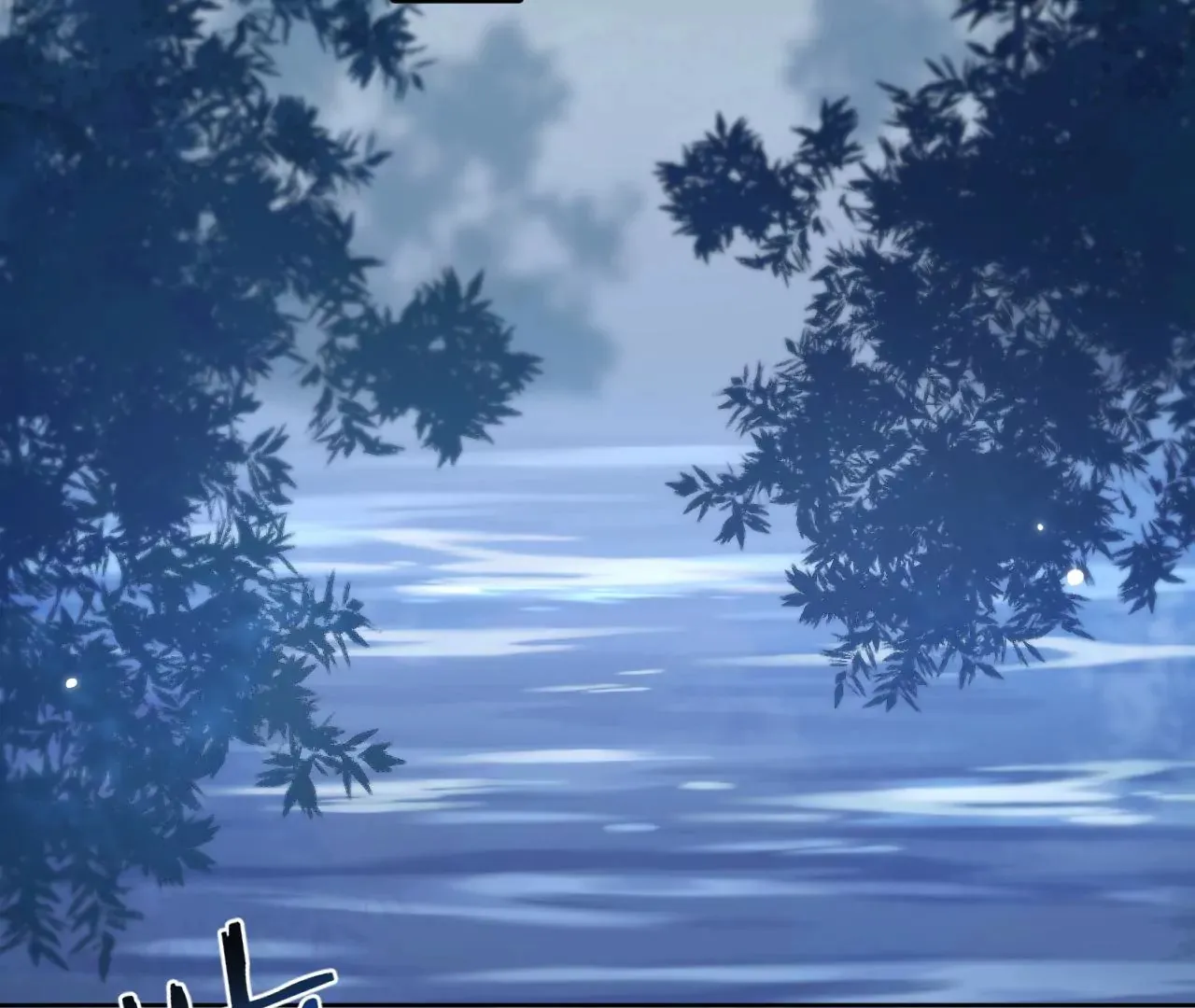 第19话 命运的相遇 第85页