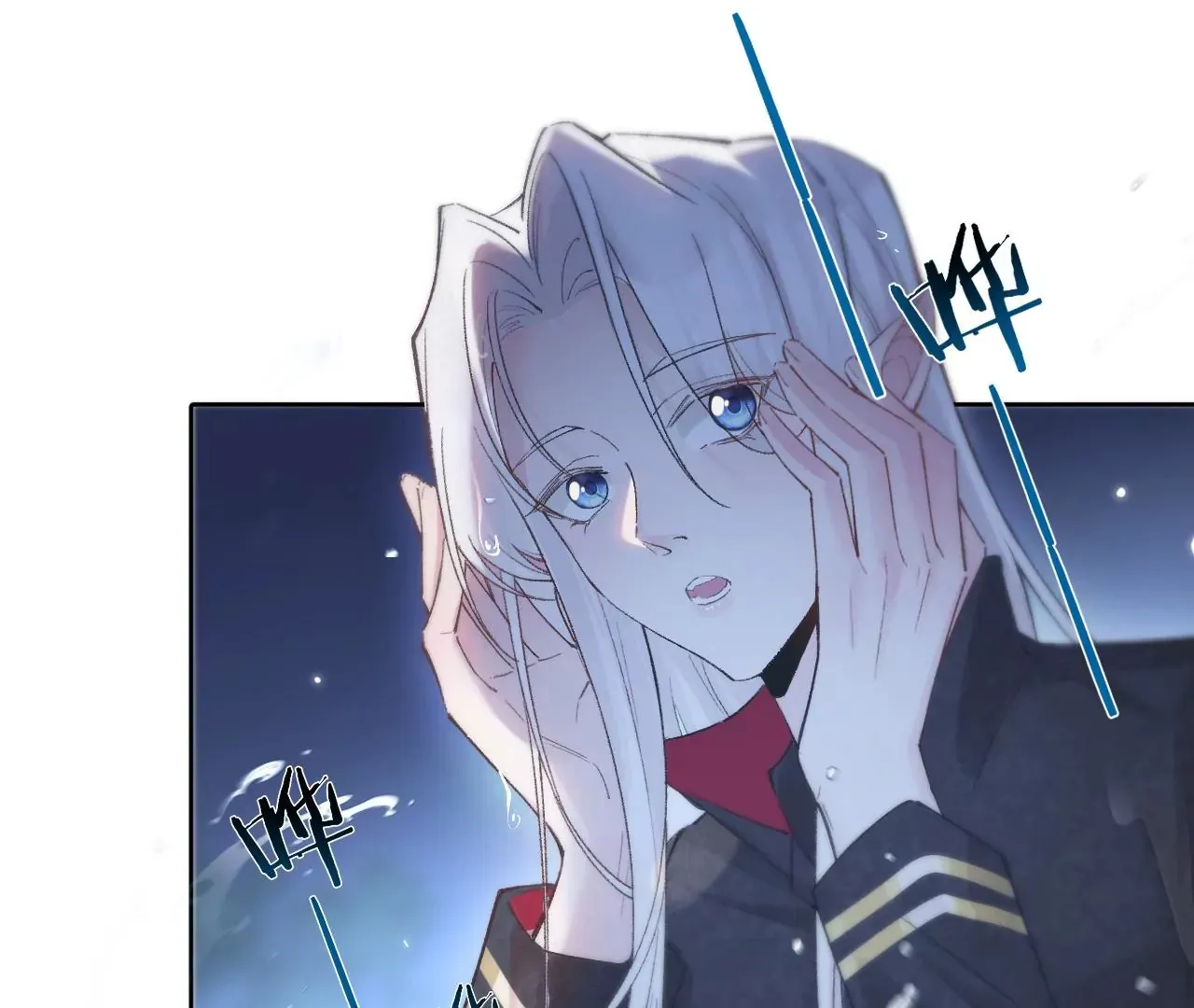 第19话 命运的相遇 第97页