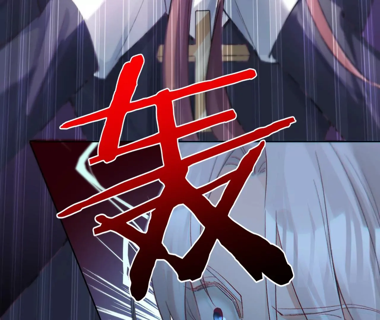第21话 我想当人！ 第39页