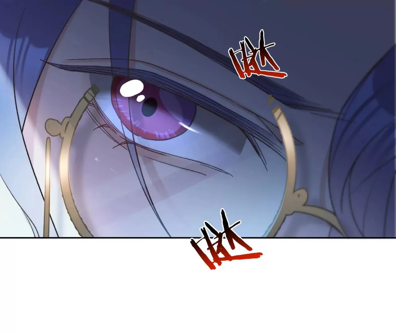 第21话 我想当人！ 第91页