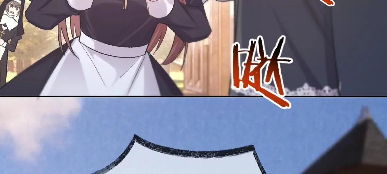 第23话 全城搜捕 第39页