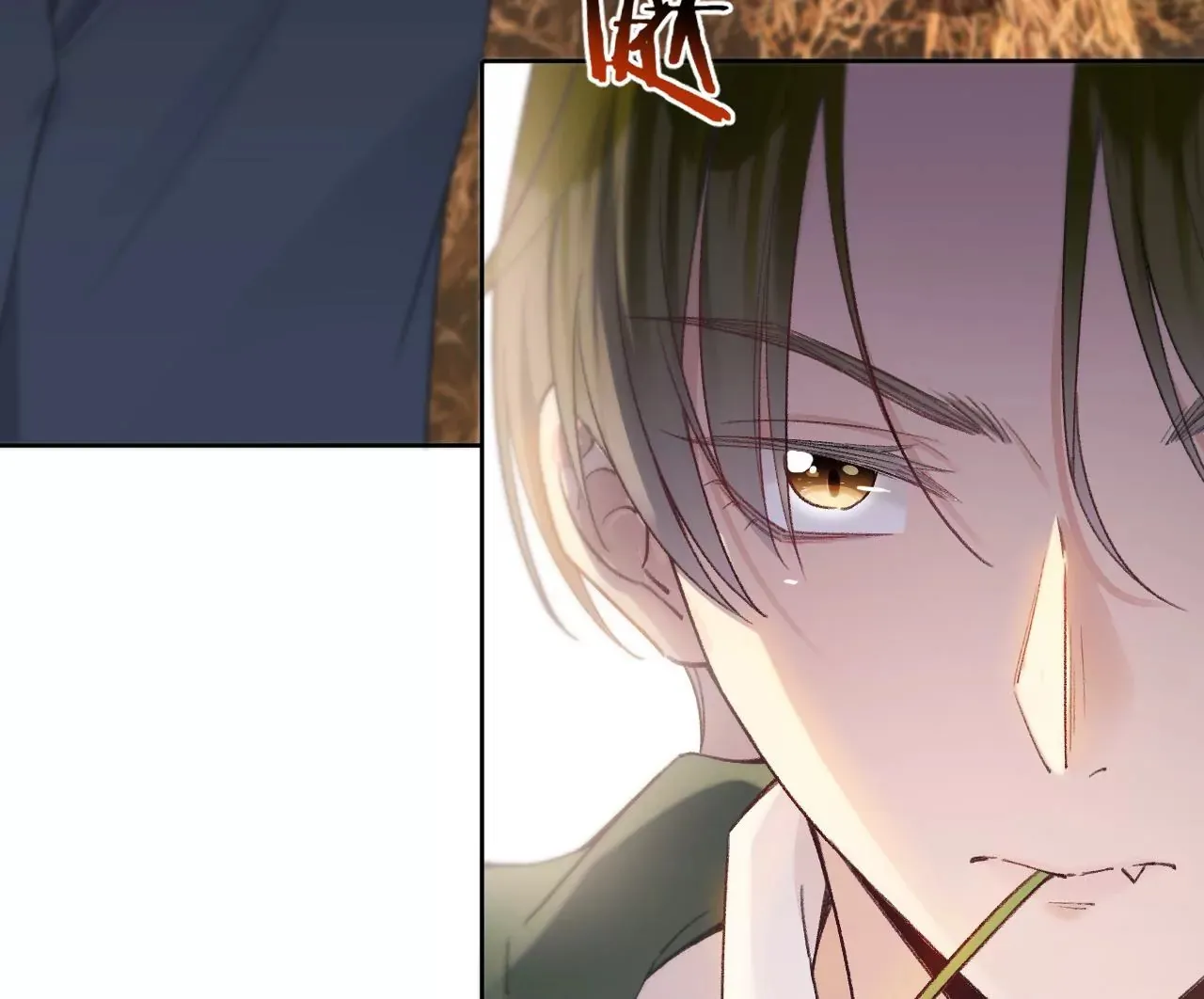 第23话 全城搜捕 第43页