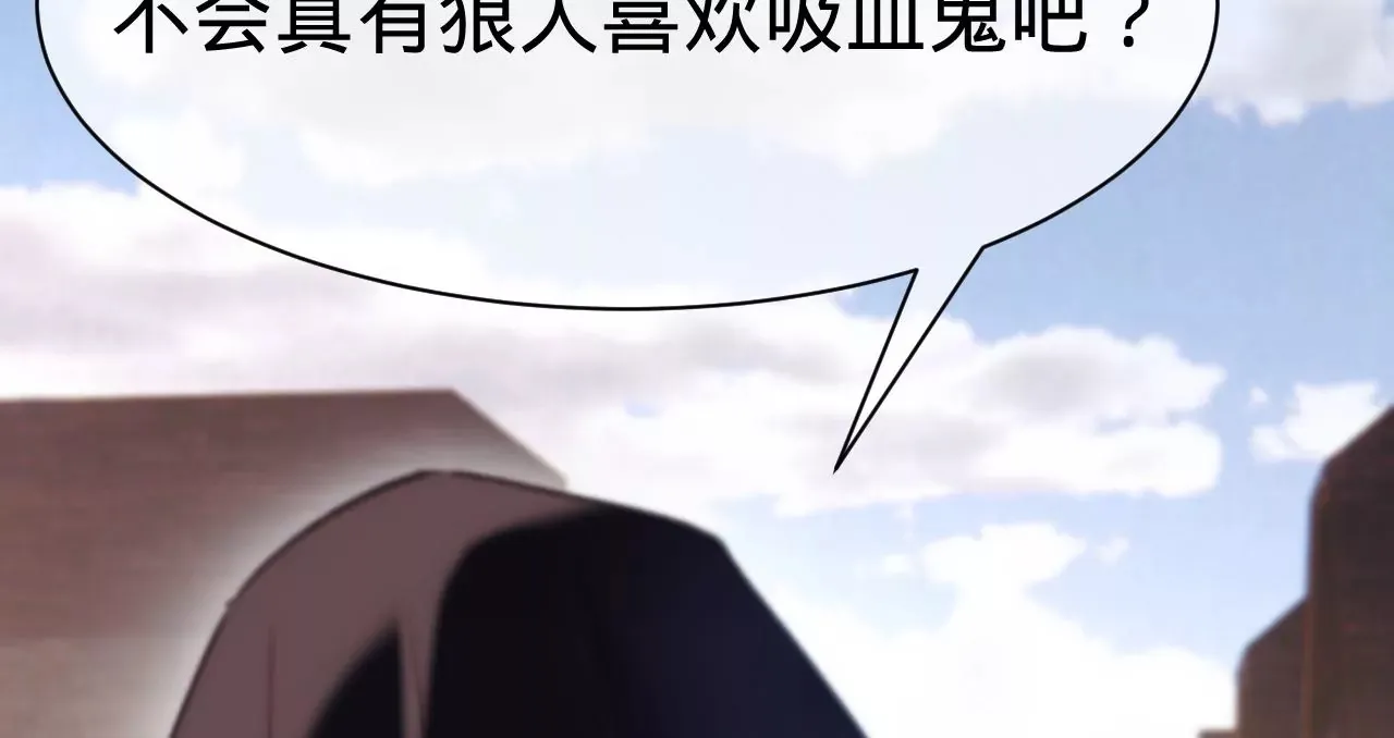 第23话 全城搜捕 第65页