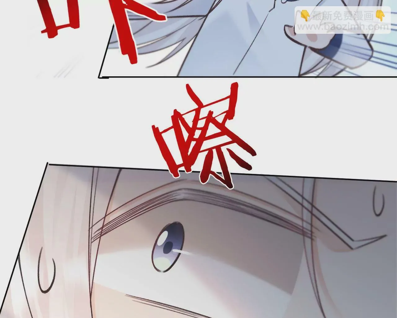 第24话 变回人类的方法 第37页